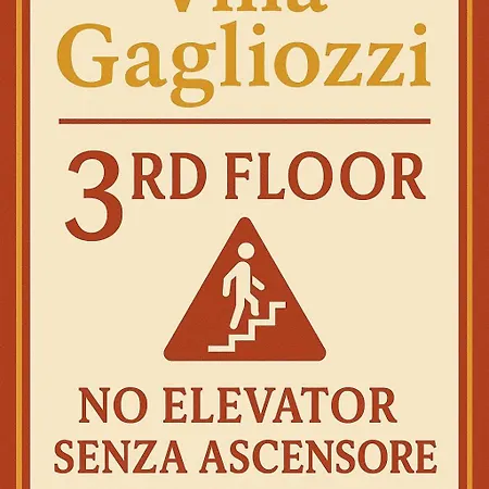 Gagliozzi 4* エルコラーノ